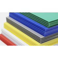 Corrugated Plastic Layer Pad